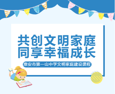微信图片_20231007145802.png